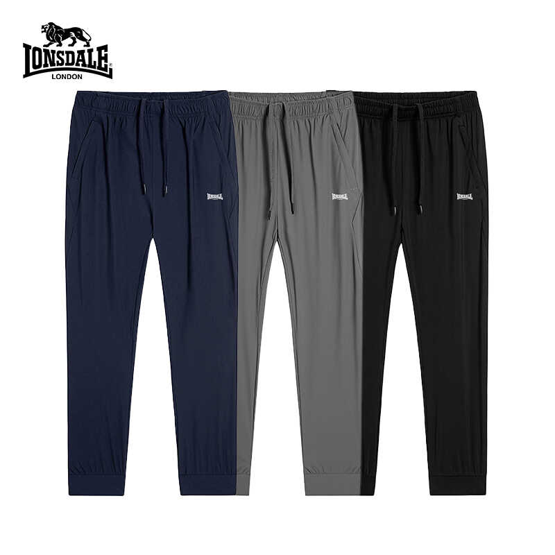 百搭运动休闲舒适长裤男女同款