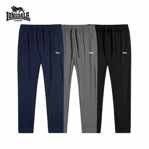 百搭运动休闲舒适长裤男女同款