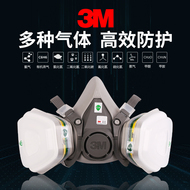 mặt nạ chống độc 3m 3M6200 + 6006 Mặt nạ phòng độc Bộ Formaldehyde trang trí thí nghiệm phun sơn hóa học đa năng mặt nạ phòng độc nón hàn điện tử mặt nạ phòng hóa