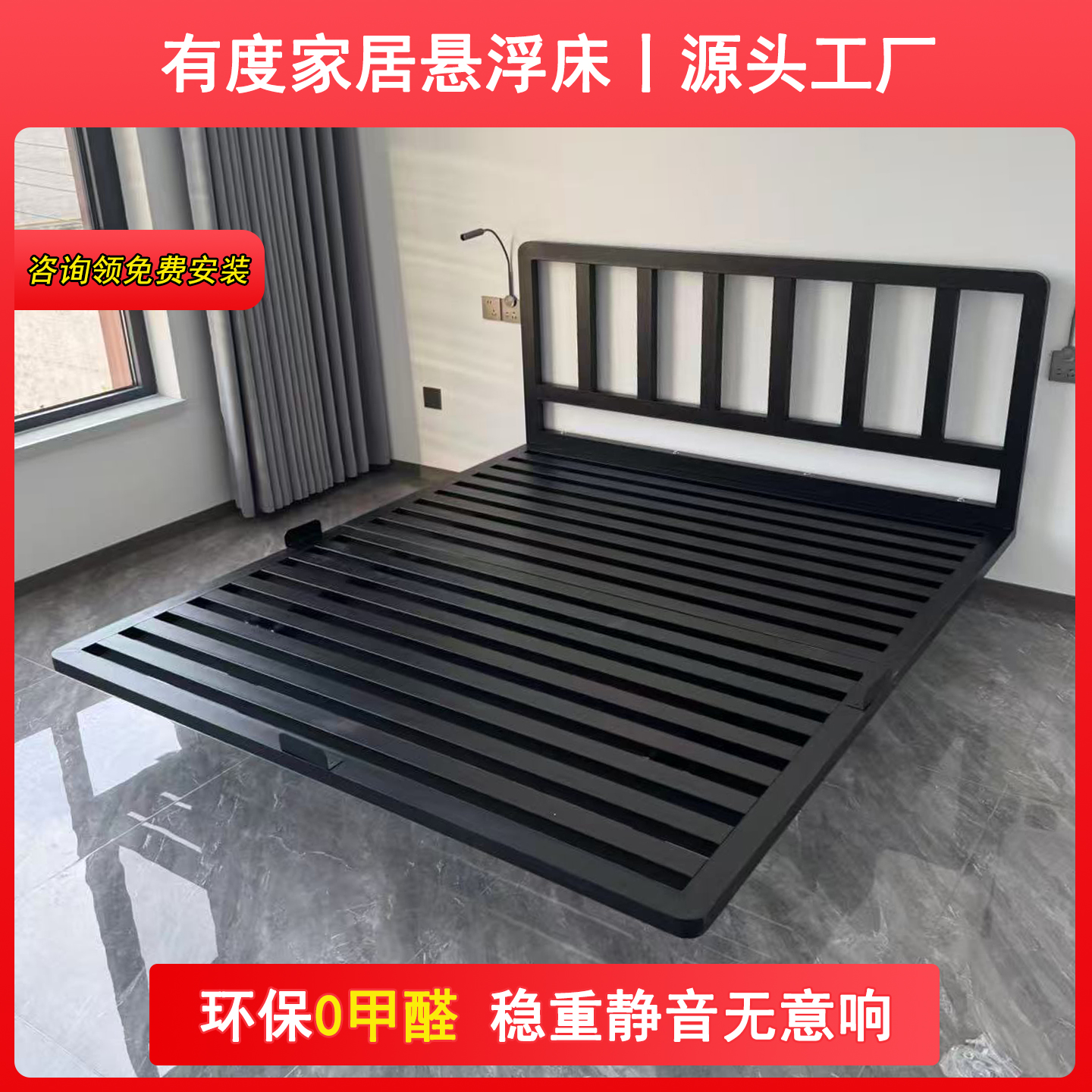 铁艺床现代简约主卧双人床经济型出租房用1米5单人榻榻米
