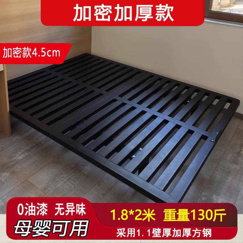 定制悬浮床架碳素钢铁艺床1.8米2米主卧无床头双人床悬浮床