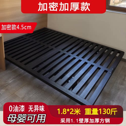 【厂家定制】悬浮床架钢架