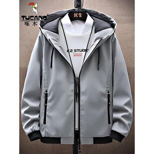 啄木鸟外套男款春秋2025新款男士上衣服男生休闲百搭连帽夹克男装