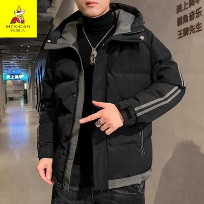 稻草人冬季男羽绒棉服青少年时尚加厚保暖棉袄百搭羽绒棉休闲外套