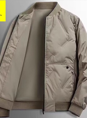 稻草人男士羽绒服秋冬季加厚保暖休闲立领修身防寒棉衣外套男潮流