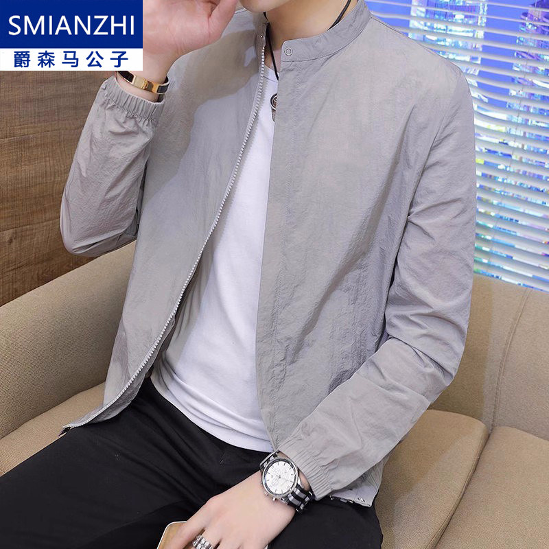 防晒衣男士夏户外防晒服超薄透气防紫外线衫皮肤衣外套