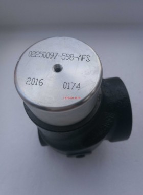 寿力空压机压力阀维持阀88290016-467/02250097-598保养件保压阀