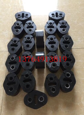 阿特拉斯无油空压机联轴器垫1619646700/1619646704减震垫弹性垫