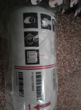 阿特拉斯螺杆空压机油滤芯1625752600/1625480000配件机滤芯油格