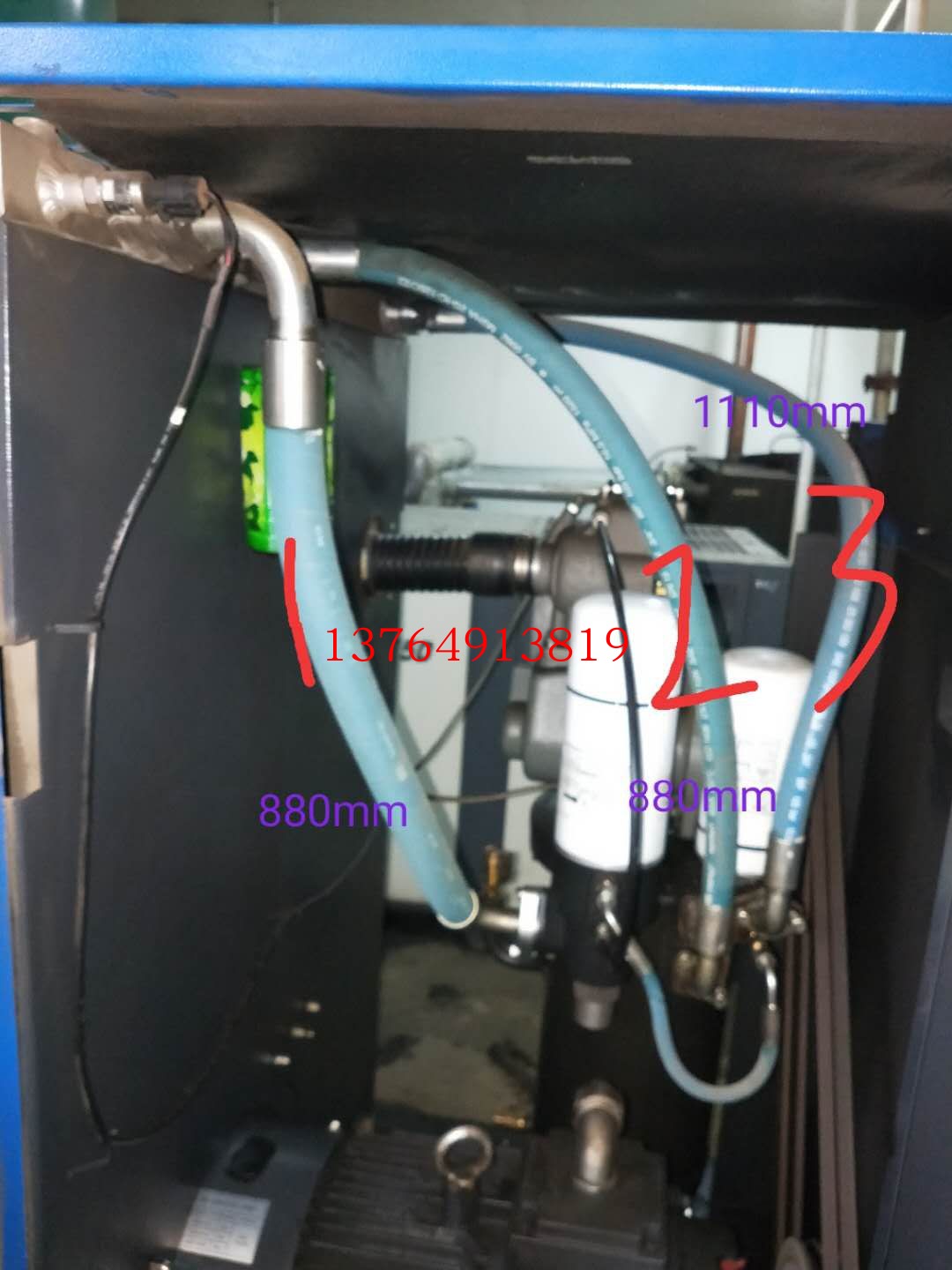 富达LU22空压机高压油管软管1625163460/1625163461/1625163462
