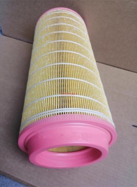 复盛螺杆空压机空滤芯2605541010/2605542130/2606540340过滤器芯