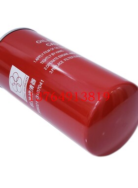 红五环空压机油分芯308041-1205524油滤芯308021-3107041滤清器芯
