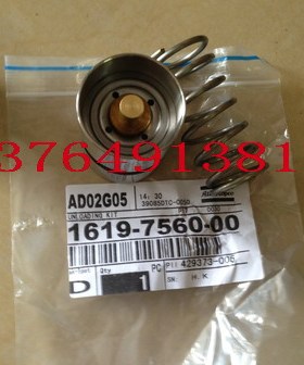 阿特拉斯温控阀芯1619756000/1614749300/2901006900/2901006800