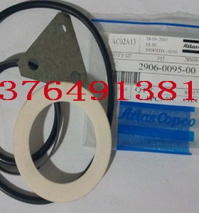 阿特拉斯螺杆空压机修理包2906009500配件2906020100压力阀维修包