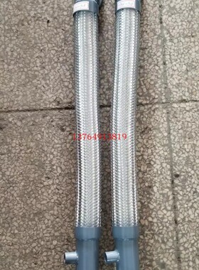 英格索兰空压机油管软管88150420/88150720/89245831/89245823