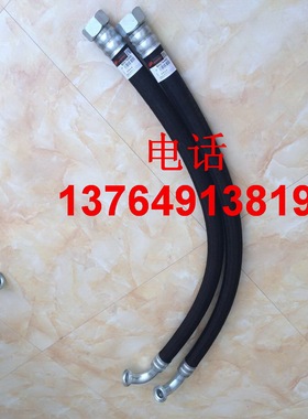 英格索兰空压机油管软管85576320/85560431/85560407/85557726