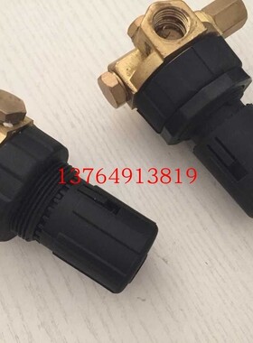 螺杆压力调节阀压缩机PRNE70-665438空压机正反比例阀2104030003