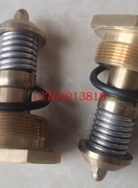 寿力温控阀芯热力阀配件02250078-204/88290022-023/02250092-081