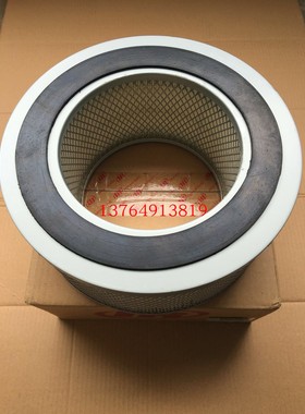 英格索兰空压机空滤芯空气滤清器芯99273906/99267031/99266702