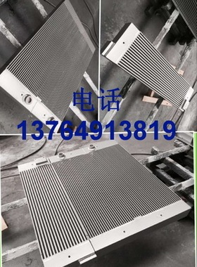 宁波欣达空压机SF110A/SF132A热交换器散热器螺杆机配件冷却器