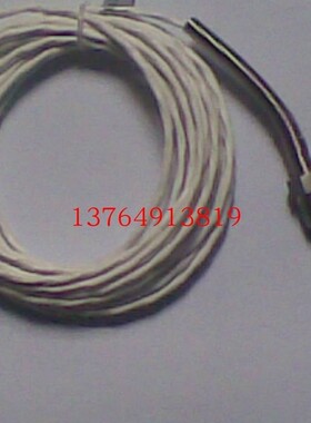 英格索兰空压机温度传感器38433546/39921713/39921705/39568092