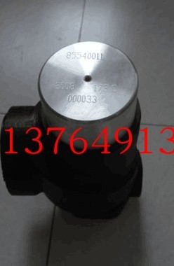 英格索兰空压机压力维持阀39475637/85540011/42855437/99289845