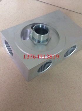 螺杆空压机温控阀VTFT45恒温阀90-160KW零配件270.1415备件热力阀