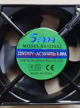 全新台湾SEADA立德12038/SA1238A2 220/240V 0.09A轴流风扇散热