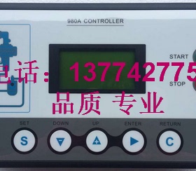 开山空压机电脑板电脑控制器MAM980A/MAM-980A螺杆空压机配件保养