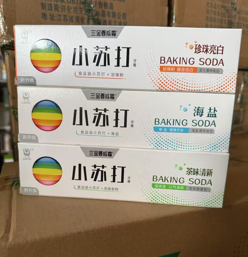 三金西瓜霜小苏打牙膏珍珠亮白海盐茶味清口气改善牙黄180g