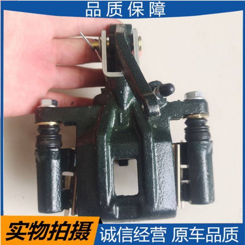 适配御捷GDG4Q5 Q5S Q5H Q5Z电动汽车刹车卡钳刹车分泵制动卡钳