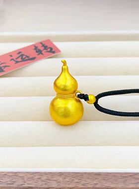 金店同款古法沙金葫芦吊坠diy配件项链毛衣链 铜镀金葫芦项链批发