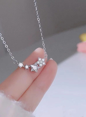 S925银许愿星星项链女款轻奢小众高级感锁骨链送闺蜜女生生日礼物