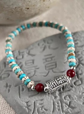 999足银转运长管串珠手链女新中式设计星月菩提手环小众轻奢小众