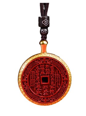 工厂批发高含量朱砂山鬼花钱紫金砂山鬼五行花钱吊坠八卦项链男女
