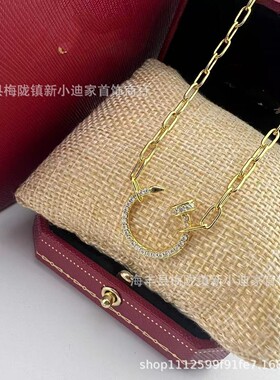 高版V金 佧家粗链钉子项链情侣时尚项坠女轻奢小众设计感厂家直销
