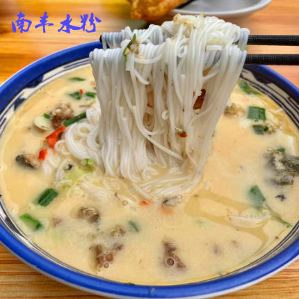 江西南丰水粉五斤麻姑米粉干云南米线桂林米粉南昌拌粉干开水冲泡