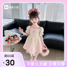 童装女装2025新款女连衣裙韩版甜美奶乖软妹风裙子夏日甜美小裙子