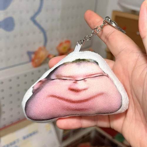 毛绒挂件填充饱满来图定制