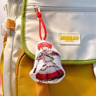 重音teto唱歌语音挂件发声玩偶动漫周边物料钥匙扣来图定制包挂饰