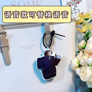 G&B威灵顿语音挂件内脏与黑火发声玩偶来图定制游戏周边儿童玩具