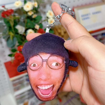 毛绒挂件来图定制填充饱满