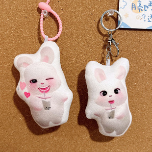 何秋亊兔子挂件玩偶语音钥匙扣毛绒玩具可录音来图定制照片娃娃