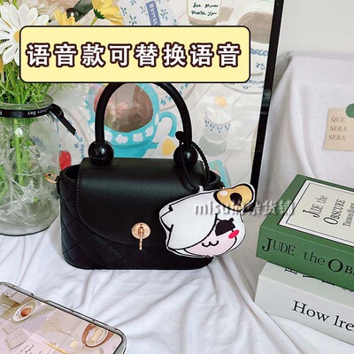 荒野科莱特语音挂件发声玩偶来图定制游戏周边吱吱叫玩具书包挂饰