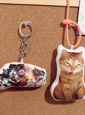 淳平的池沼猫鬼畜语音挂件homo木猫TV周边录音搞怪会叫的钥匙扣