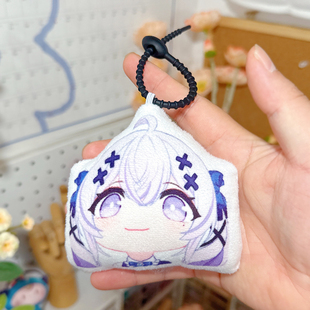 东雪莲表情包周边发声团子挂件语音玩偶钥匙扣录音娃娃来图定制