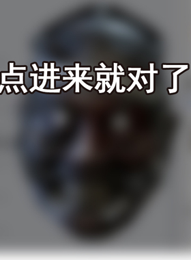 黎明杀机的老杨笑声发声玩偶神人礼物语音挂件来图定制钥匙扣包挂