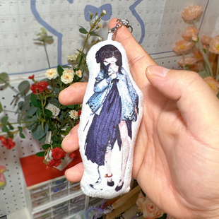 饿殍满穗周边穗穗毛绒挂件语音钥匙扣可发声录音玩偶来图定制动漫