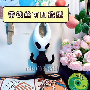 空洞骑士大黄蜂老鼠干铁丝人形玩偶嘎啦玛语音挂件定制周边包挂饰