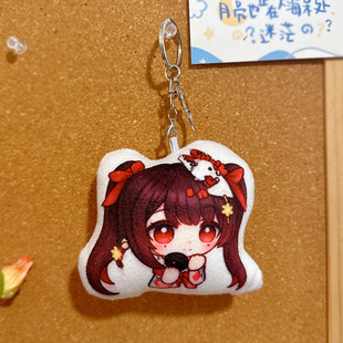 花火大人发声团子录音玩偶毛绒钥匙扣来图定制语音娃娃动漫周边